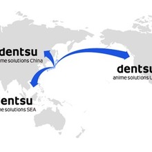電通、新ブランド「dentsu anime solutions」でアニメの海外展開ソリューションを提供へ 画像