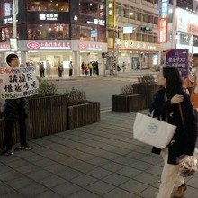 フジテレビと台湾TaiwanPlusがドキュメンタリー共同制作、『ザ・ノンフィクション』を世界へ 画像