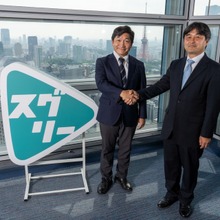 TBSと日本テレビ、テレビ広告改革で連携強化へ 「Ad Reach MAX プロジェクト」で基本合意 画像