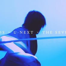 TBS、U-NEXT、THE SEVENがタッグ。「今際の国のアリス」制作陣も参加する大型“ジャパニーズ・ソードアクション”で世界市場狙う 画像