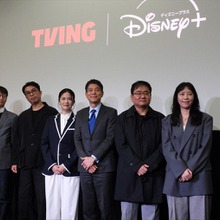 ディズニープラスと韓国TVINGが大型提携を発表、「TVINGコレクション」を新設。韓国CJ ENM傘下の人気作が追加料金なしで見放題に 画像