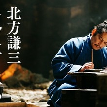 ドコモとWOWOW、コンテンツ分野で戦略的業務提携を締結。音楽・ドラマ・スポーツを強化 画像