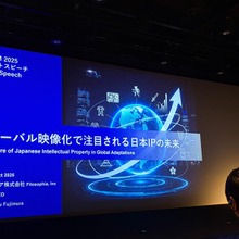 なぜ『ONE PIECE』実写版は成功したのか？ エグゼクティブ・プロデューサーが明かした「IP大国・日本」の現状と可能性【TIFFCOMレポ】 画像