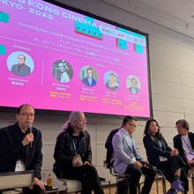 「日本アニメの成功はローカル向けだから」──『シュレック』監督や森本晃司らが語る、グローバル戦略の真髄【TIFFCOMレポ】 画像