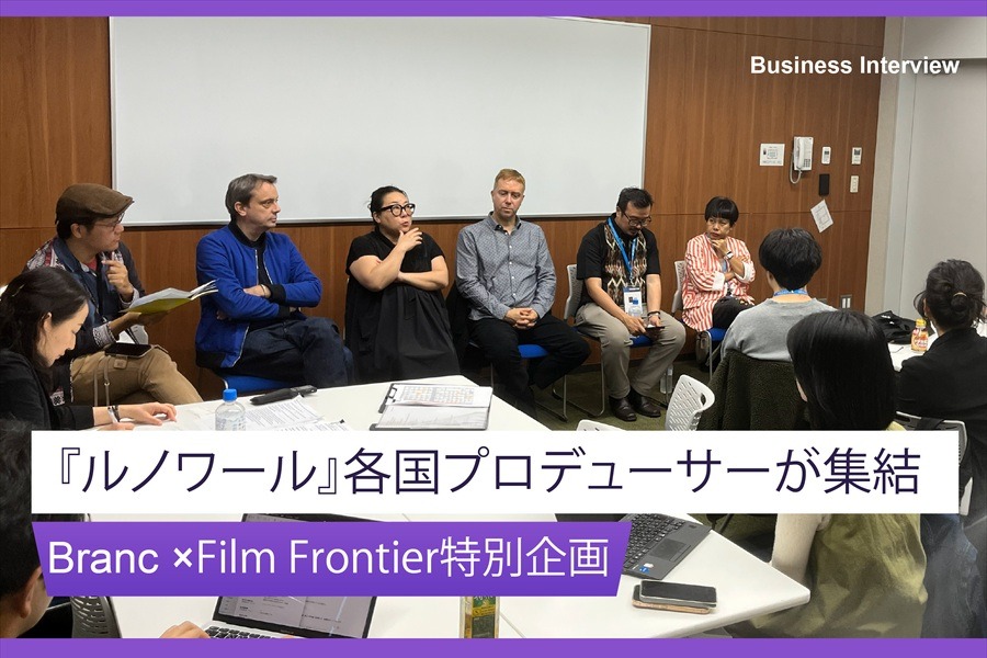 早川千絵監督『ルノワール』はなぜ6カ国共同製作となったのか？ 各国プロデューサーが語る参加の理由 画像