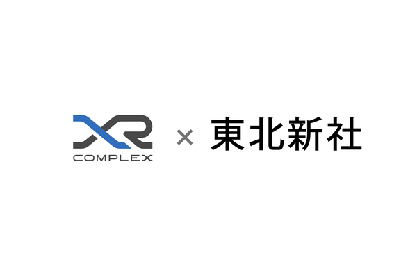 XRで日本のアニメ・IPを「ストーリーリビング」体験に。XR Complexと東北新社が提携