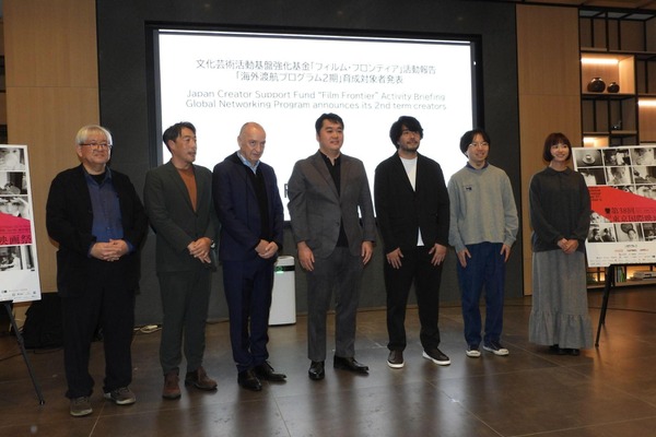 「孤軍奮闘」から「組織的支援」へ。石川慶監督が説く伴走型クリエイター育成支援「Film Frontier」の意義、2期選出の5人発表【東京国際映画祭レポ】 画像