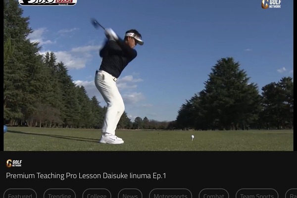 J:COM、海外FAST向けチャンネル運用サービスを開始　生成AI吹替とクラウド送出で輸出コストを抑制 画像