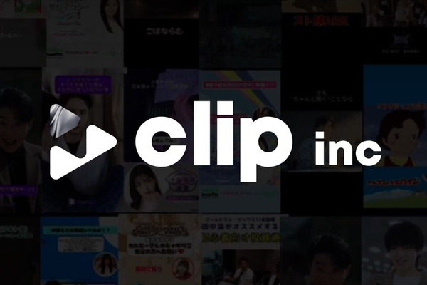 【切り抜き動画】「情報漏洩リスクゼロ」へ。CLIP社、上映・放送前素材の厳格管理ガイドラインを策定 画像