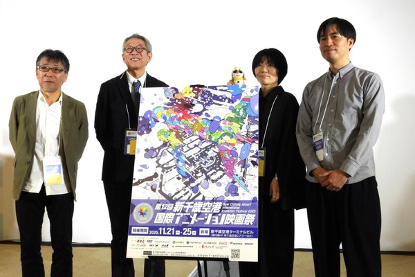 「分業しない」から始まったスタジオ・テカラ。10年の軌跡と長編制作への挑戦【新千歳アニメーション映画祭レポ】 画像