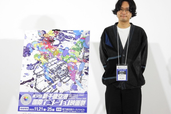 実家のカレンダー裏から始まった傑作。個人制作アニメ『無名の人生』鈴木竜也監督が語る独自の制作プロセス【新千歳アニメーション映画祭レポ】 画像