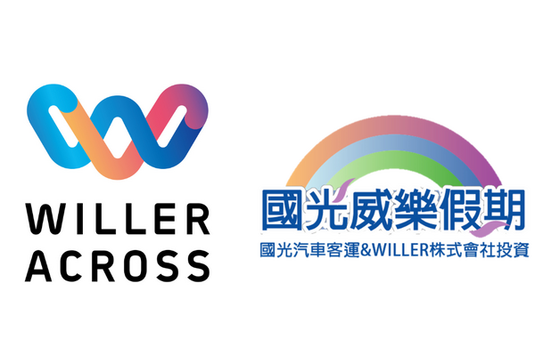 WILLER ACROSS、台湾で声優ファンミーティングを実施。アジア市場に向けたコンテンツツーリズムを始動 画像