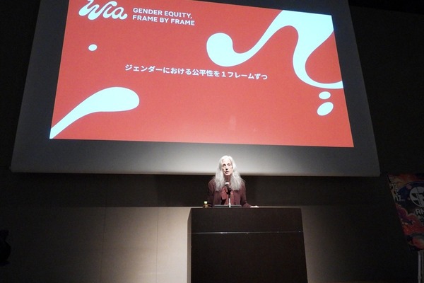 「アニメーション業界最大の資源の浪費」とは？ 学生の6割が女性でもプロは2割という現実を変える、WIAの戦略的構造改革【ANIAFFレポ】 画像