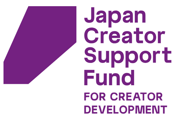 VIPO、豪グリフィス大学での映画制作研修に参加する学生10名を決定。「クリエイター等支援事業」の一環でグローバル人材育成へ 画像