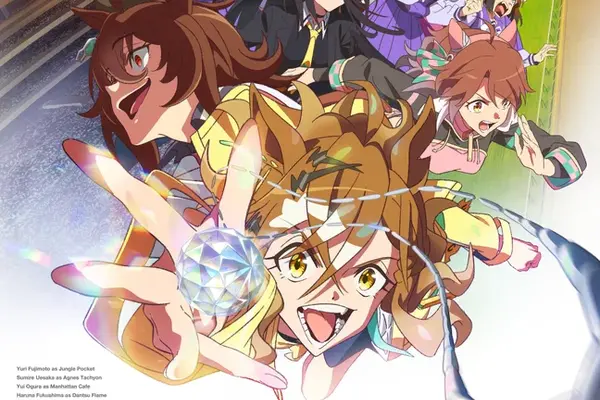 ギャガ、『劇場版ウマ娘』を2026年2月に北米公開。GENDAの北米1.2万拠点でプロモーション連携 画像