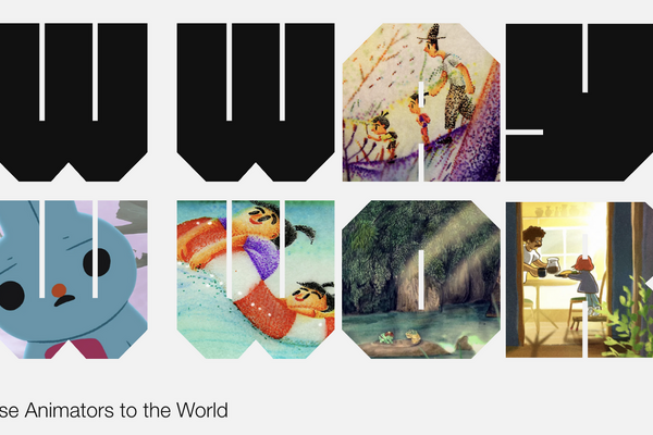 短編アニメーション作家の海外展開支援「NeW NeW」第3期採択者を発表。岡田詩歌ら3氏を選出 画像
