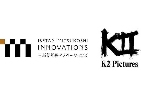 K2 Pictures、三越伊勢丹イノベーションズより資金調達を実施。小売・百貨店との連携で「日本映画の新しい生態系」構築を加速 画像