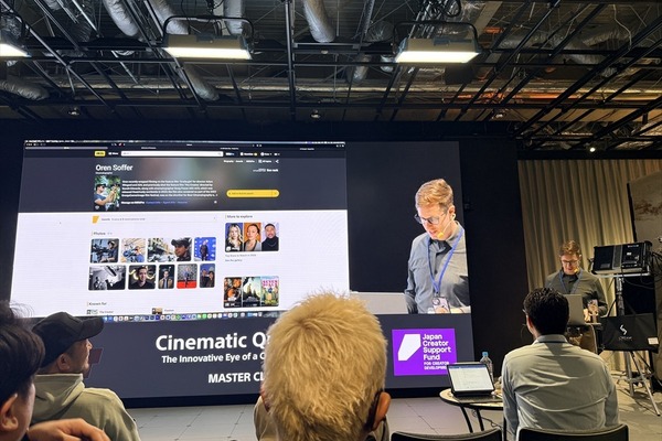 文化庁・JSC主催「Cinematic Quantum」始動。『ザ・クリエイター』撮影監督を招聘し、次世代の映像人材育成 画像