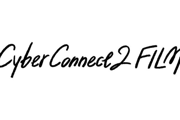 サイバーコネクトツー、映像事業「CyberConnect2 FILM」を設立。映画『チェイサーゲームW』で製作幹事を担当 画像