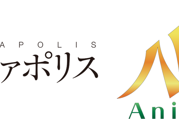 アルファポリス、3DCG制作スタジオのNIAアニメーションを完全子会社化──自社IPのアニメ化体制を強化へ 画像