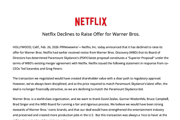 Netflix、ワーナー・ブラザース買収の提案引き上げを正式に見送り。パラマウント・スカイダンスの提案が優位に 画像