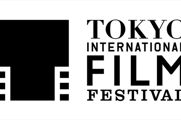 東京国際映画祭、FIAPFの新認定制度で「A フェスティバル」に選出 画像