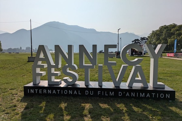 アヌシー国際アニメーション映画祭で「indie_anime特集」開催決定。VIPOが海外展開を目指すアニメクリエイターを募集 画像