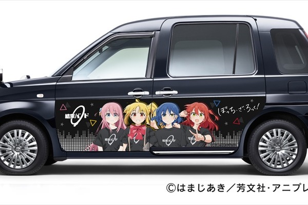 S.RIDEとソニー、自動運転車を「没入型エンタメ空間」化へ。裸眼3D×『ぼっち・ざ・ろっく！』で次世代モビリティ体験を実証 画像