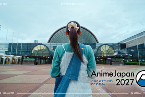 【AnimeJapan 2027・2028】初の大阪開催が決定。インテックス大阪を舞台にアニメ産業のグローバル展開を目指す 画像