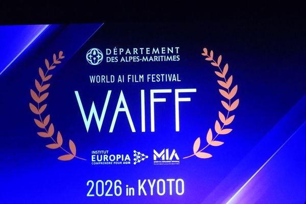 アニメと実写の境界が溶ける時代に「AIならではの表現」をどう評価したのか。AI映画祭の審査員・櫻井大樹×主催者・和田亮一が語る 画像