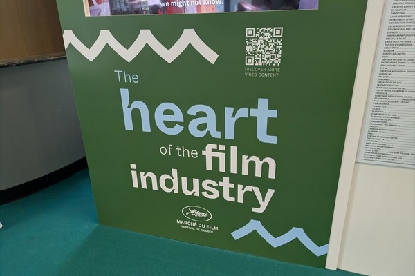 カンヌ・フィルム・マーケットがアニメーション部門を拡大、「カンヌ・アニメーション）」を2026年より新設へ。日本アニメのグローバル戦略にも焦点 画像