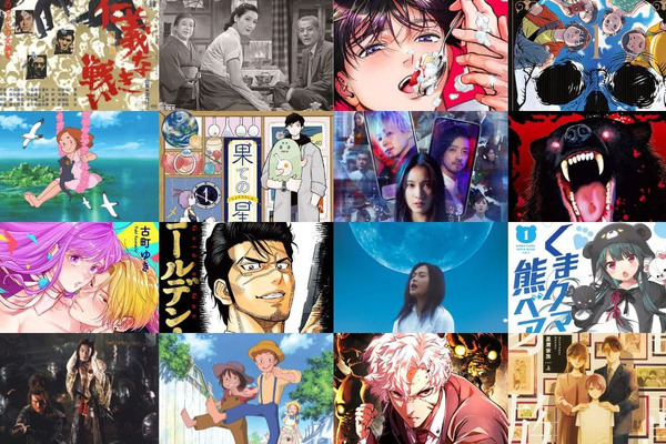 【カンヌ映画祭】マルシェ・ドゥ・フィルムとTIFFCOMが「Japan IP Market」を新設！カンヌから日本の有力IPの映画化を世界へ発信 画像