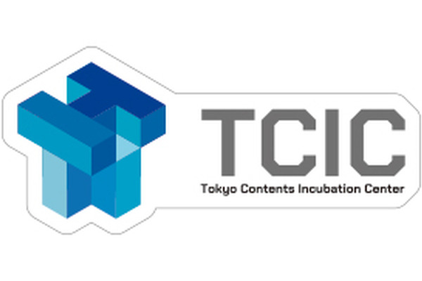 東京都「現代版トキワ荘」起業家育成プログラム第2期生の募集開始 アニメ・漫画領域の起業を支援 画像