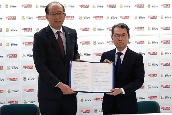 新潟縣信用組合とテレビ新潟放送網、「金融×メディア」で地方創生推進へ協定を締結 画像