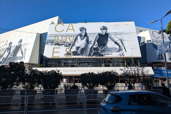 カンヌマーケット「マルシェ・ドゥ・フィルム」が開幕。140カ国超から1万6,000人が登録、日本の参加者は約50%増 画像