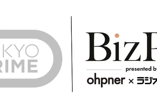 TOKYO PRIME、「BizPot」とタイアップ。ビジネス対談コンテンツをタクシーメディアで配信 画像