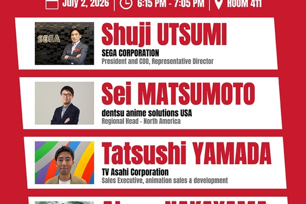 PopPowerProject、Anime Expo 2026で日本コンテンツの現状と将来像を語るアカデミックシンポジウムを開催。セガ・テレビ朝日・電通グループが登壇 画像