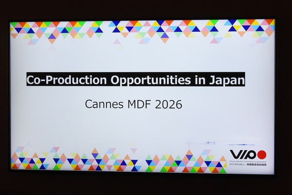 【カンヌ現地レポート】VIPO派遣のプロデューサー5名が国際共同製作企画をピッチ。新世代作家のプロジェクトが揃い踏み 画像