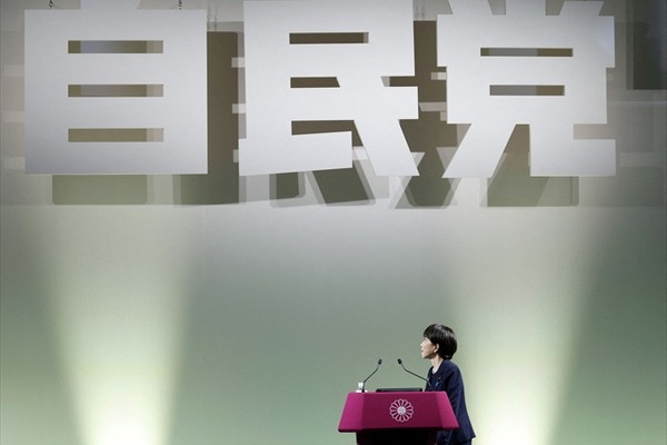 自民党「文化立国戦略」提言を読み解く：5年5000億円支援や複数年度支援を提言 画像
