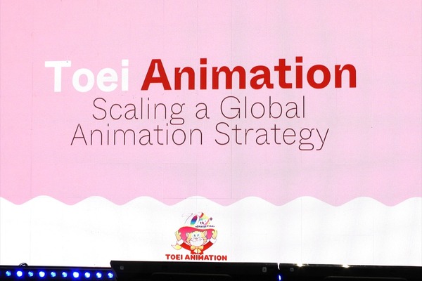 【カンヌ現地レポート】東映アニメーション、カンヌ「Cannes Animation」キーノート登壇。70周年を迎えた老舗スタジオが描く「日本アニメ」を土台にしたグローバル戦略の次章 画像
