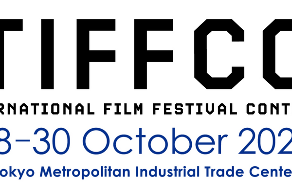 TIFFCOM 2026、10月28日開幕。カンヌで反響の日本IPマーケットを拡充、ビジター登録受付を開始 画像