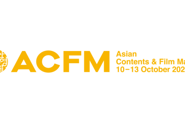 VIPO、釜山国際映画祭の併設見本市「ACFM 2026」にてピッチングを行う長編映画企画を募集。国際共同製作の足がかりに 画像