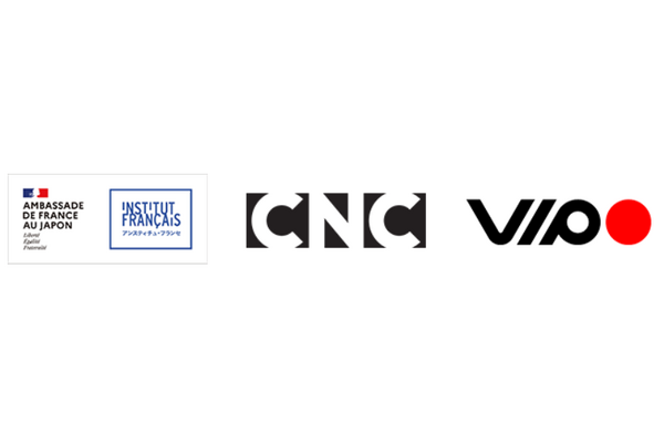 VIPOとフランス国立映画映像センター（CNC）、国際共同製作助成「ACM」と国際投資税額控除「C2I」を解説する無料ウェビナーを10月1日開催 画像