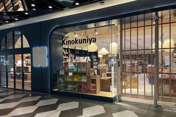 紀伊國屋書店、豪州3店舗目をメルボルンに。海外は11カ国53店に 画像