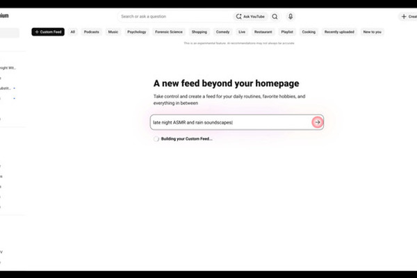 YouTube「カスタムフィード」を複数作成してタブ化、ホーム画面に保存する新機能を米国で導入へ 画像