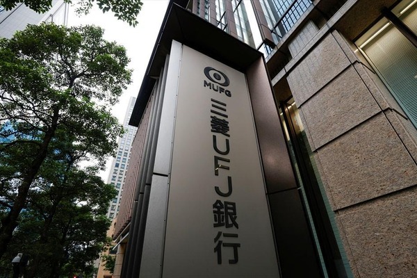 映画・アニメに銀行融資は可能か?「日本型フィルム・ファイナンス」調査事業に挑む三菱UFJ銀行に聞く 画像