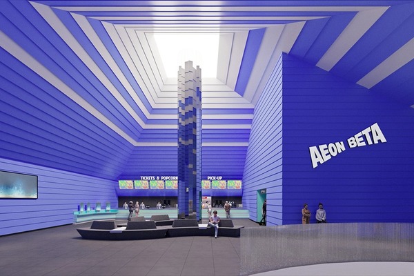 イオンエンターテイメント、ベトナム4号店「イオンベータ ハイズオン」開業。初のイオンSC内出店で5スクリーン・849席 画像
