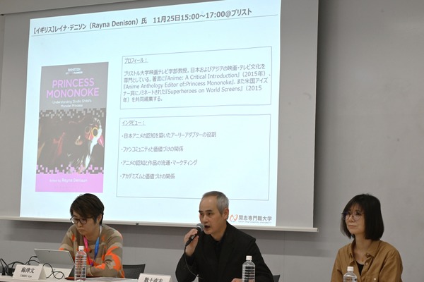 日本のマンガ・アニメは海外でどのように「価値づけ」されているのか？有識者インタビューからみえた、2つの評価軸 画像