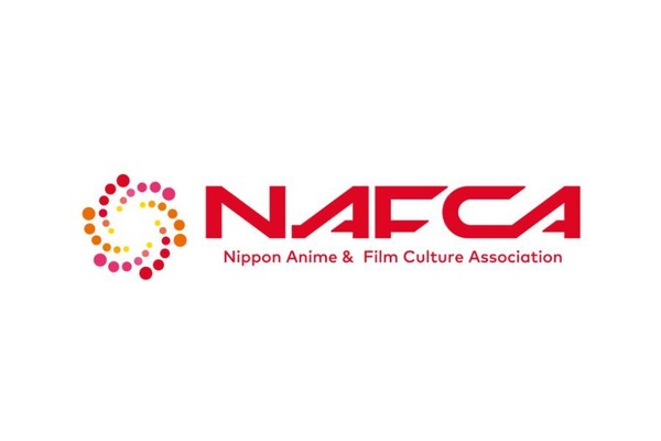 アニメ業界に山積する課題を解決する、一般社団法人日本アニメフィルム文化連盟が設立 画像