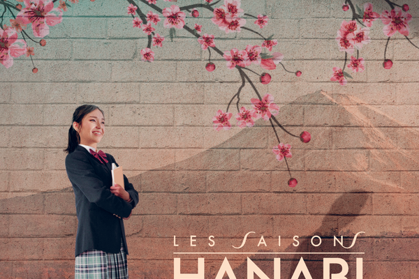 フランス国内の映画館191館で日本映画イベント「HANABI SEASON」が開催決定 画像
